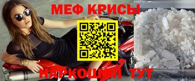 mix Ликино-Дулёво