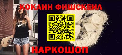mix Ликино-Дулёво