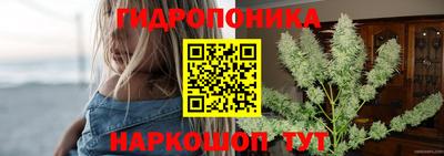 амфетамин Лесосибирск