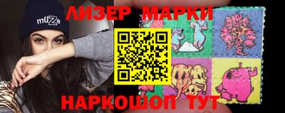 mix Ликино-Дулёво