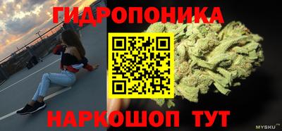 амфетамин Лесосибирск