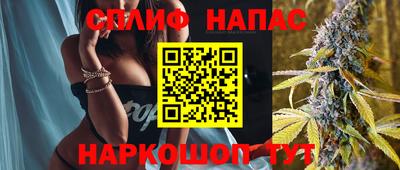 амфетамин Лесосибирск