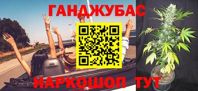 mix Ликино-Дулёво