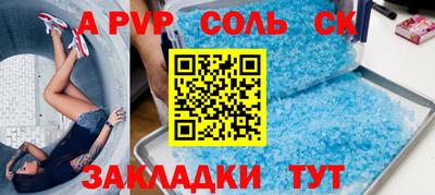 mix Ликино-Дулёво