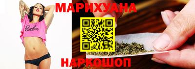 mix Ликино-Дулёво
