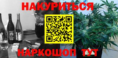 амфетамин Лесосибирск