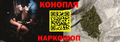 амфетамин Лесосибирск