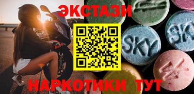 mix Ликино-Дулёво