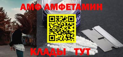 mix Ликино-Дулёво