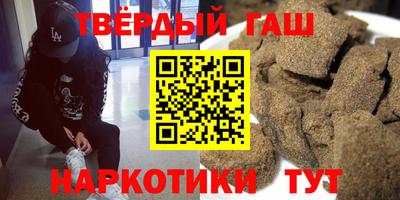 амфетамин Лесосибирск
