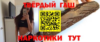 mix Ликино-Дулёво