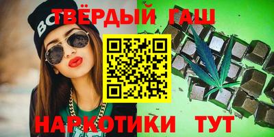 mix Ликино-Дулёво