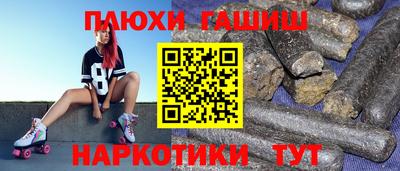 mix Ликино-Дулёво