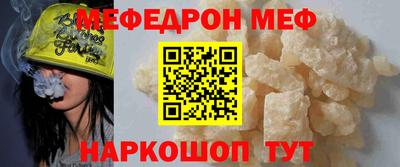 амфетамин Лесосибирск